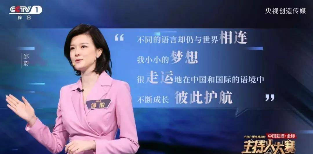 什么救命！这9部神仙综艺，太太太太太让人上头！