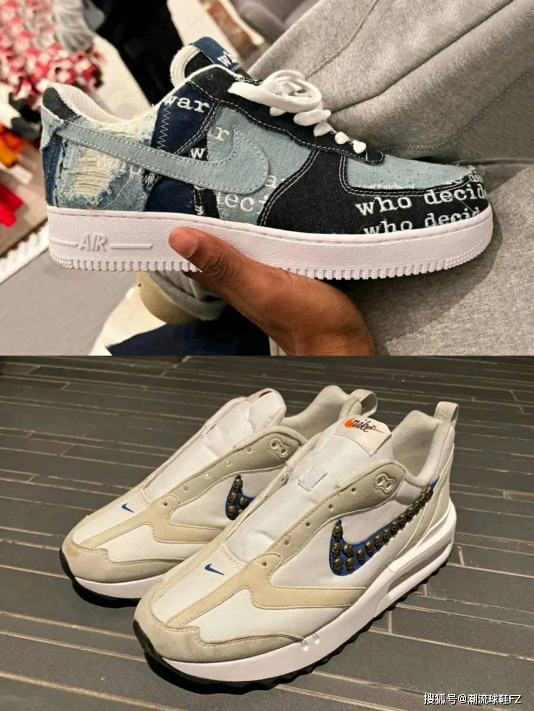 品牌 Nike玩上头了！继Dunk蕾丝边后，又来一双白丝AF1