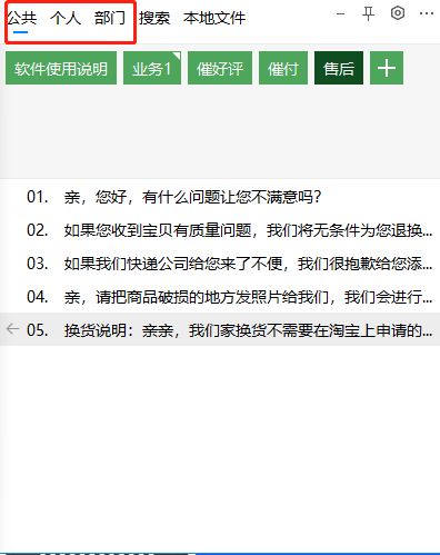 7caa5de834d3445a9139e14704bf299c.png