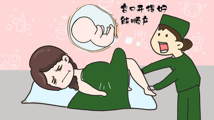 子宫|孕期是否同过房，对胎儿来讲有啥区别？别害羞，真不一样！