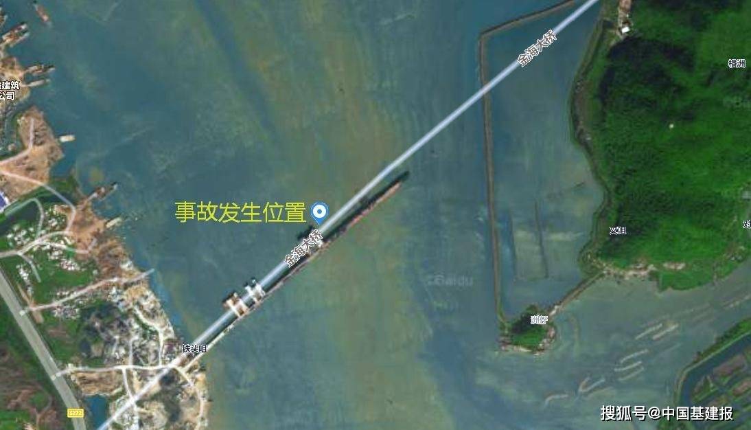 原创4死1失踪珠机城轨金海大桥725箱梁垮塌事故调查结果公布