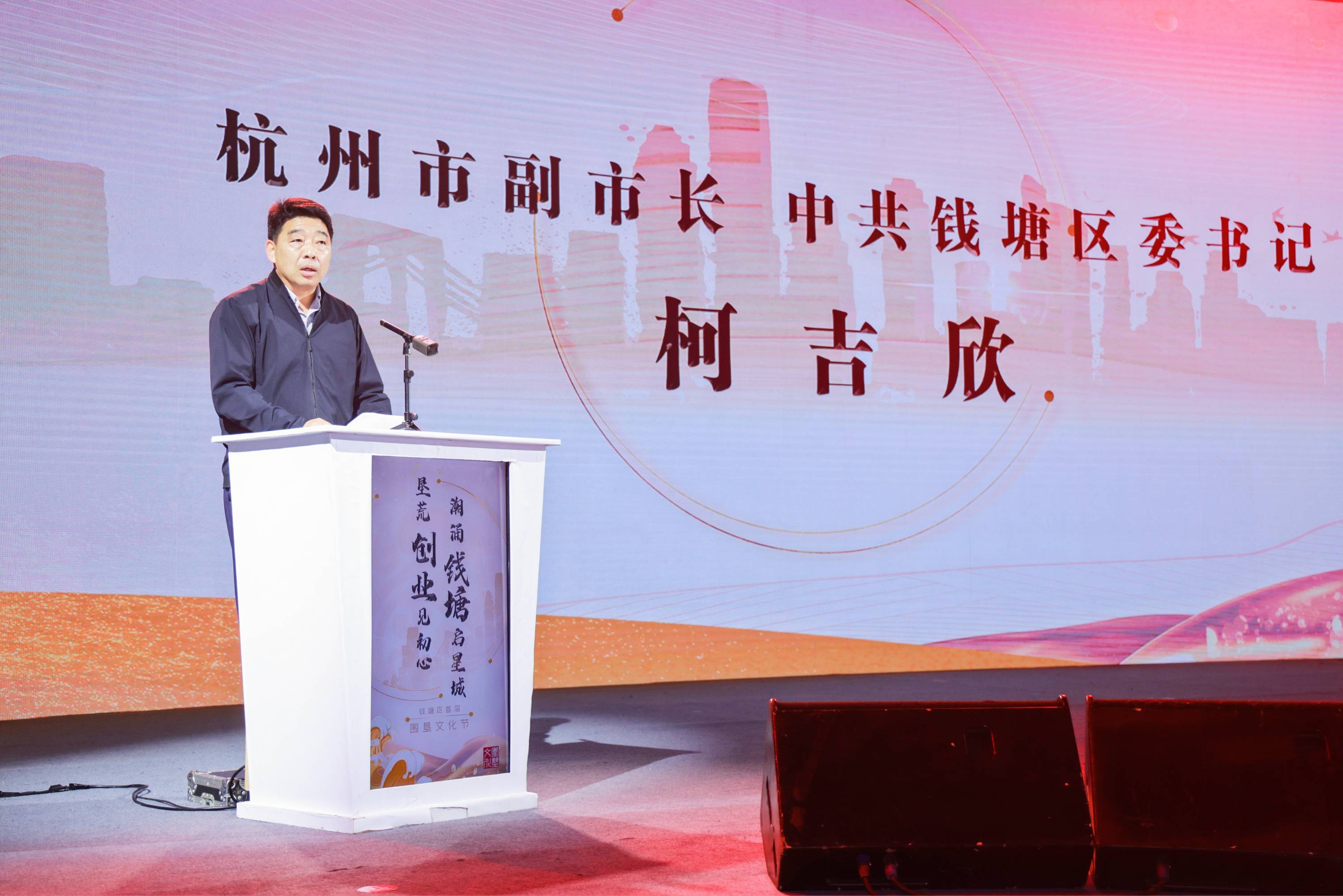 监察室主任张友宝,省纪委省监委第九纪检监察室主任张刚,区领导周志辉