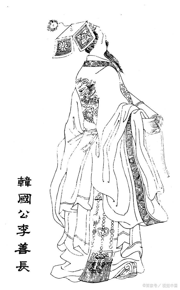 原创明史谈韩国公李善长陨落之事他被杀的原因分析答案或很荒谬