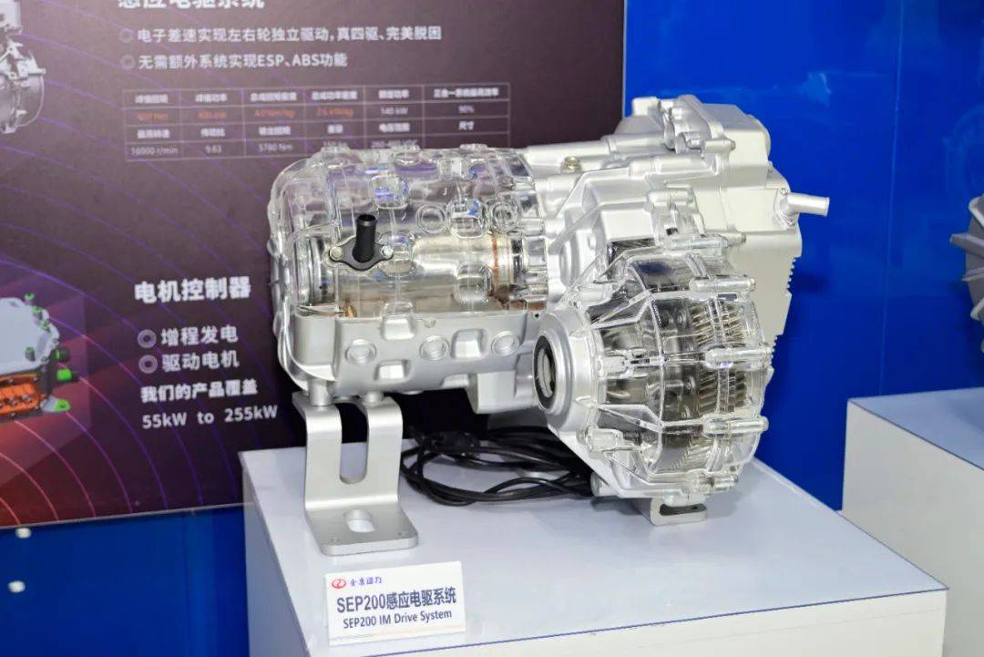 点滴探厂 | 千里智行始于 AITO问界M5