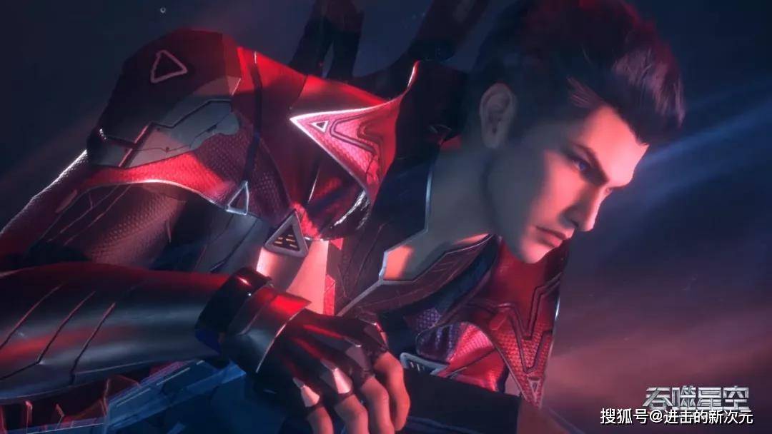 激光炮|吞噬星空：新大佬霸气登场，直接收缴禁忌武器，李耀只能单挑了