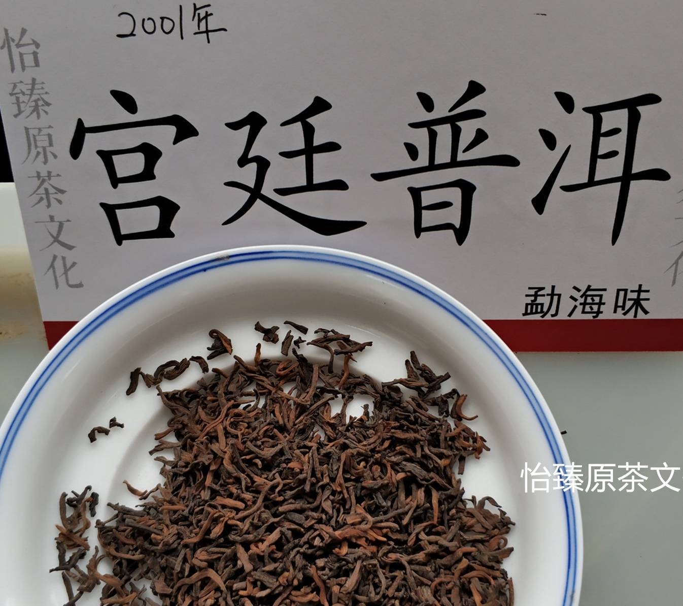 茶叶化妆很累？粉底很贵？来看看茶女神们是怎么美容养颜的吧！