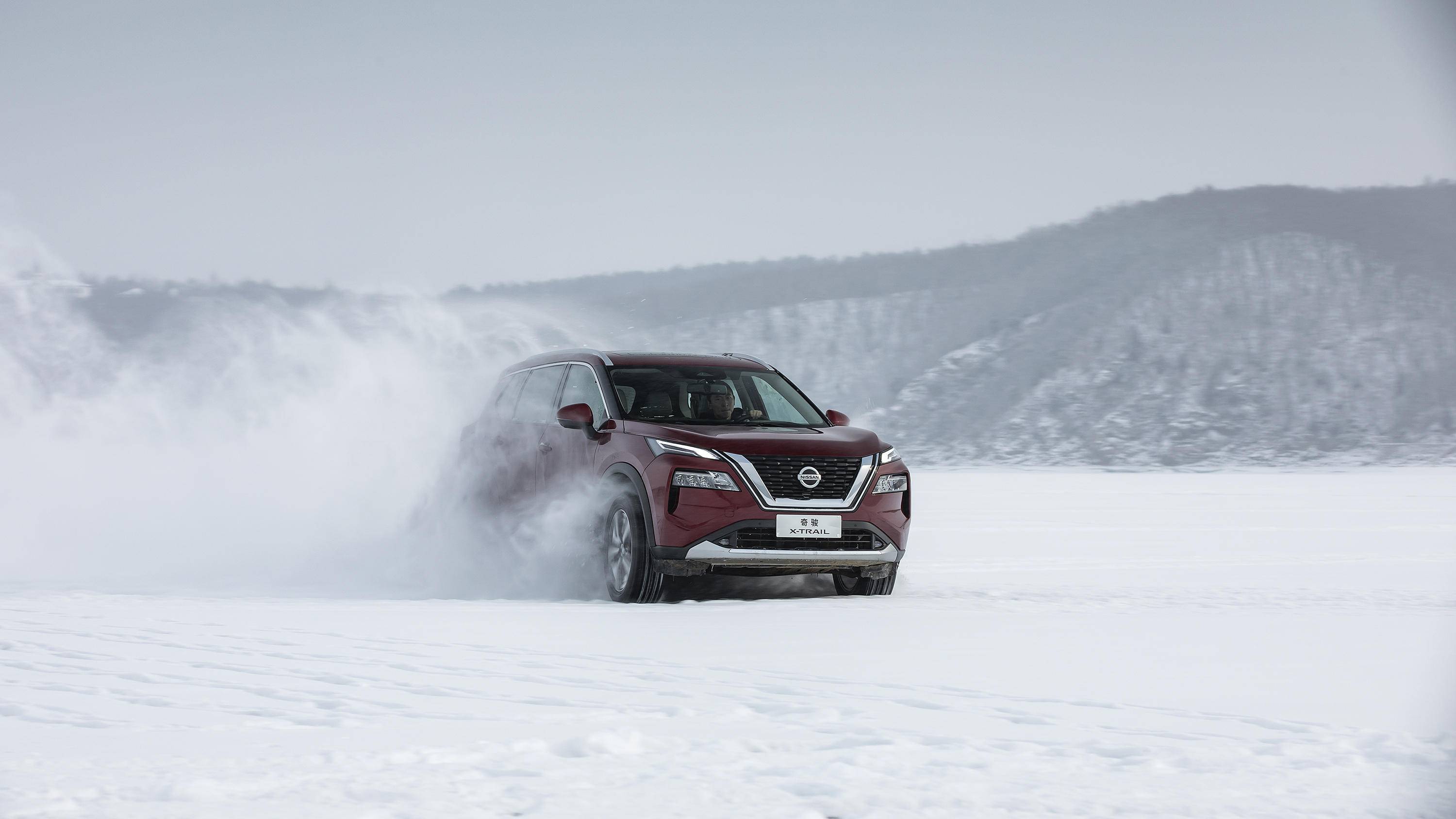 全新奇骏提供可一键切换的自动,运动,经济,越野,雪地5种不同驾驶模式.