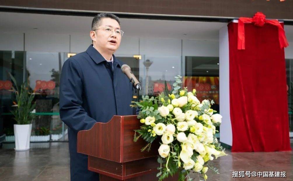 新云南机场建设发展有限公司增资签约暨揭牌仪式在滇举行