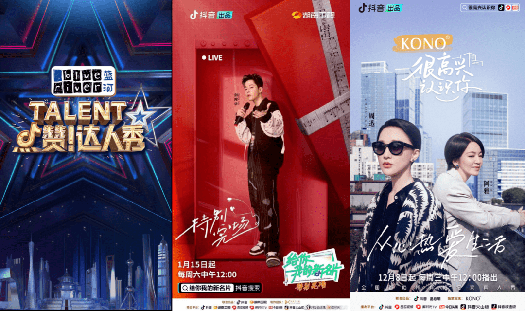 富成花园抖音_富成花园抖音_富成花园抖音