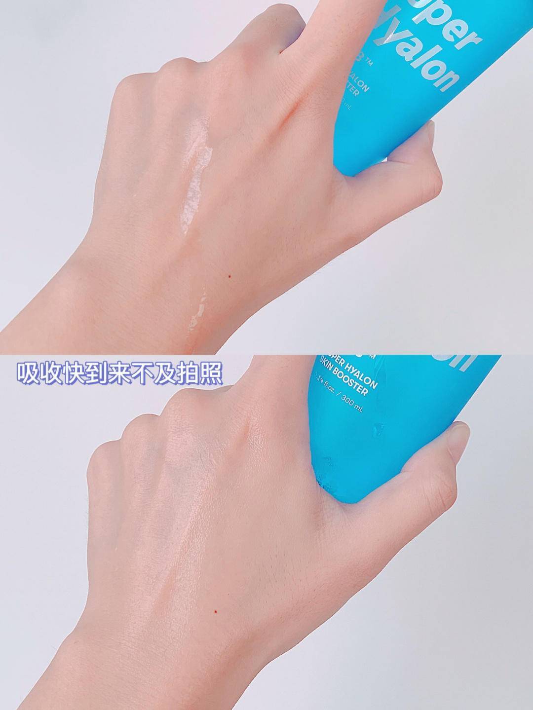 品牌开春换不换水乳?不注意这点可能会烂脸哦!