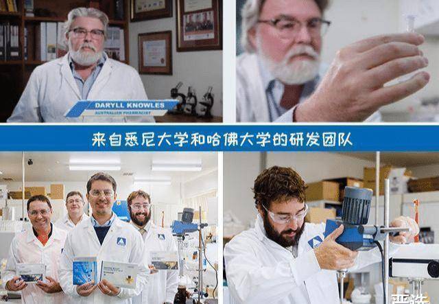 品牌继注射“玻酸”后，又一“抗衰老”方式走红，即安全还方便