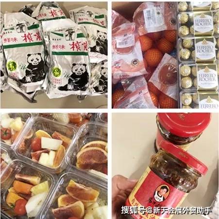 小天“意”路同行—记意大利博洛尼亚美容展cosmoprof参展之旅