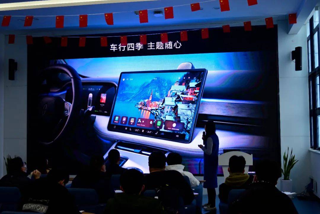 点滴探厂 | 千里智行始于 AITO问界M5