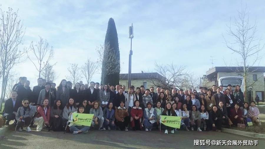 小天“意”路同行—记意大利博洛尼亚美容展cosmoprof参展之旅