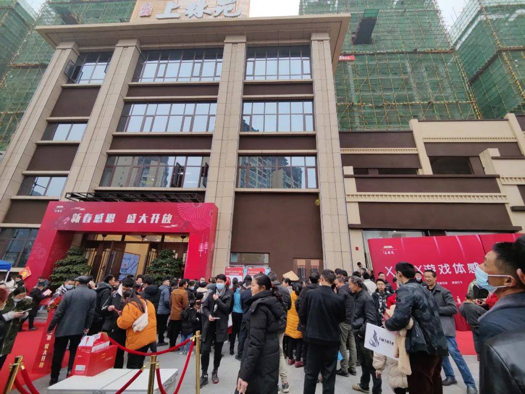 合江品质地产诚信上林苑开年买房诚信房交会买房正当时