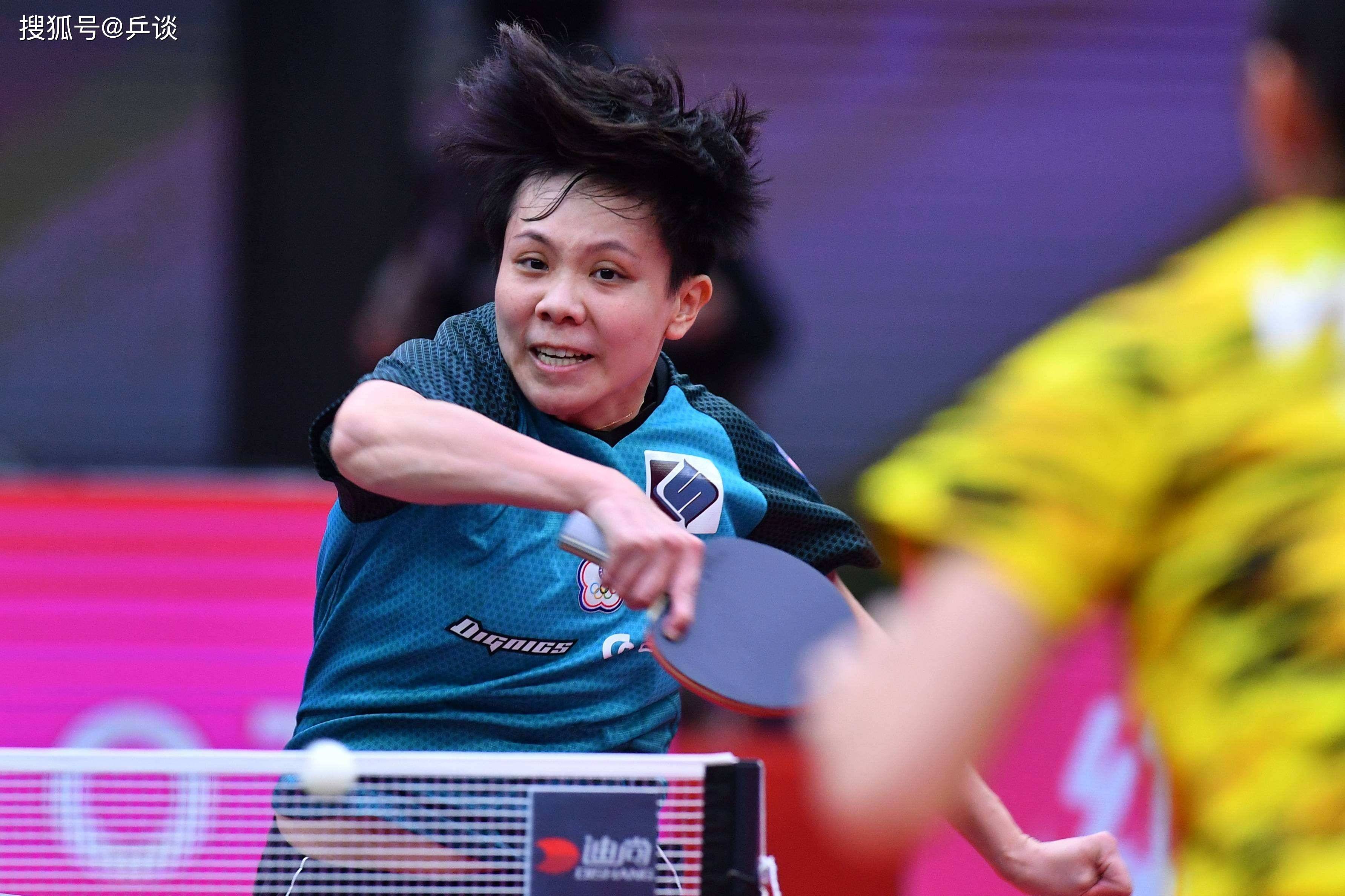 原创即将出征郑怡静将出战wtt阿曼公开赛明日飞往目的地