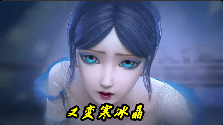 三个人开始睡觉之后,他们就进入了一个梦境.