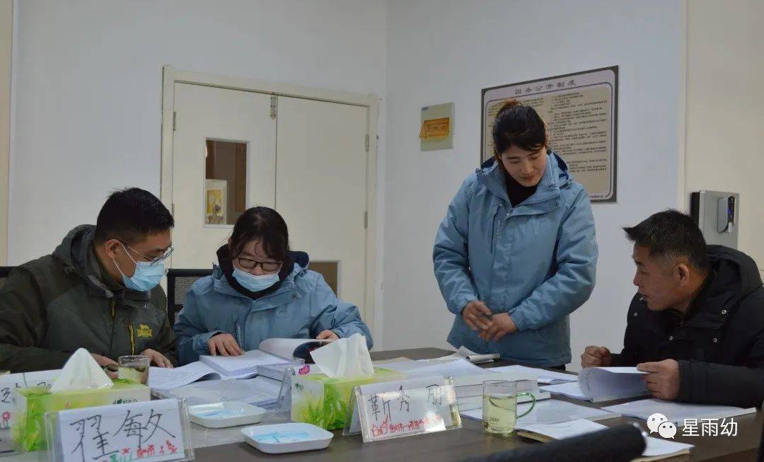 向未来|开学迎检，助力成长——星雨路幼儿园迎接泉山区教育局春季开学工作专项检查