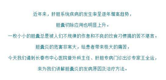 症状|消化不良上腹痛，就是胃病吗？还可能是它在作怪