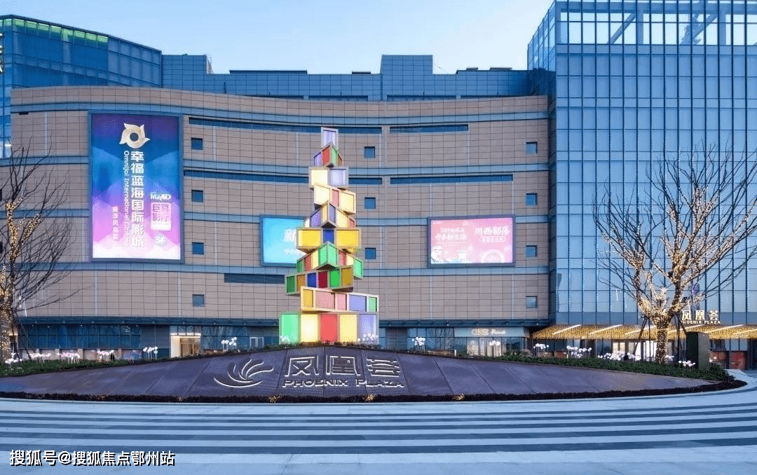 (官网)昆山千灯碧桂园星光天地凤凰荟售楼处电话-地址【权威认证】