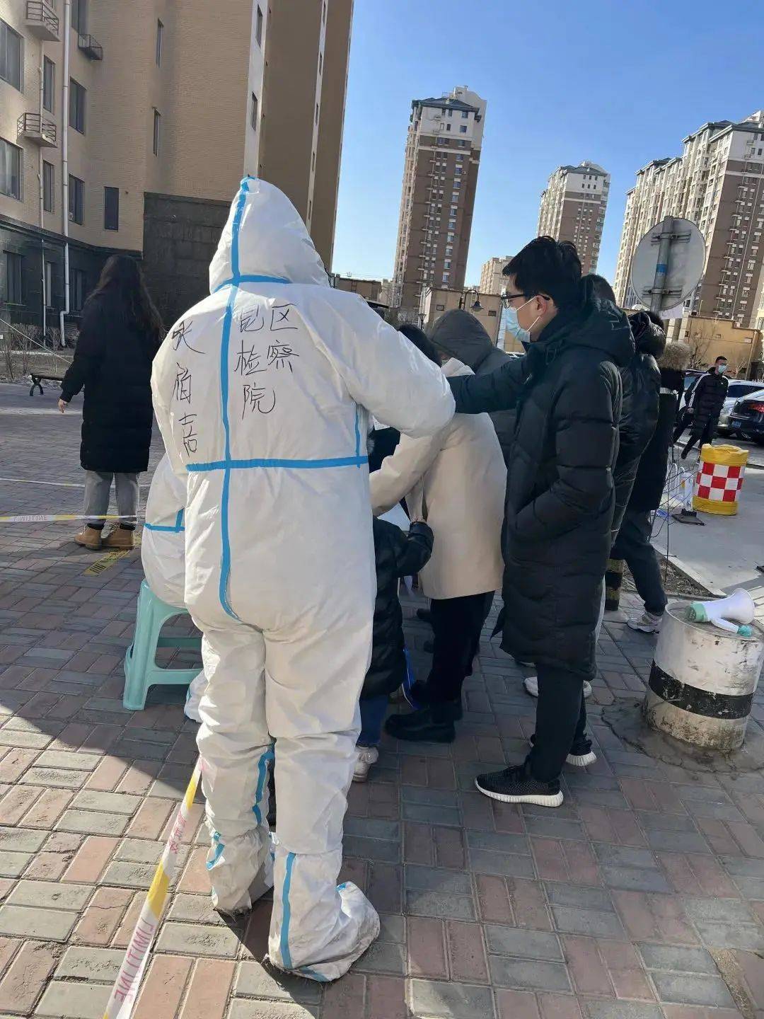 抗疫一线的包头检察人_防控_工作_疫情