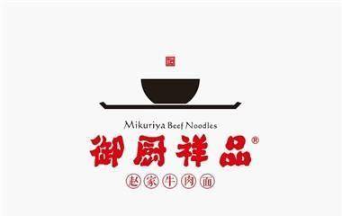 原创什么都请古人代言古代吃货真有那么多