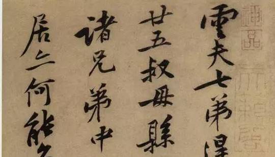 【真作】掛軸　翔　前衛書　一字書　現代書道　現代書家作　墨蹟風　S27 六字名号 森田 飛水 書道家 （半切立）肉筆G-A032！ 南無阿弥陀