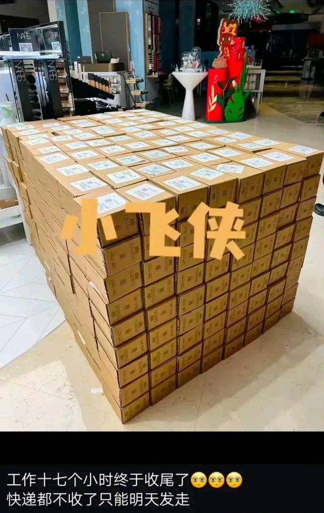 官宣NARS超级自信肖战的带货能力，啥预热都没有，销量居然暴涨2百倍