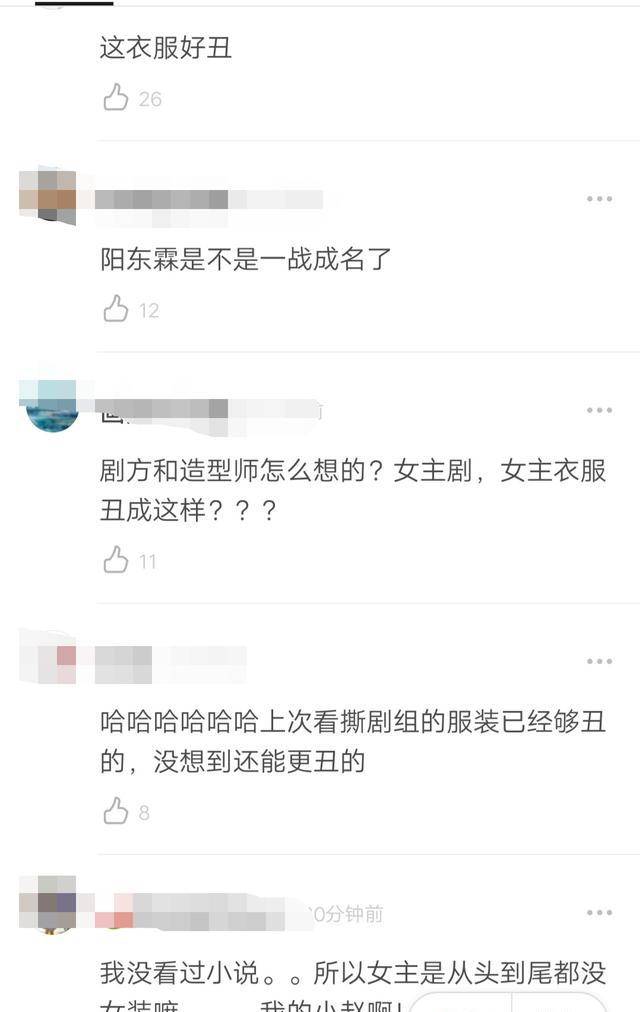 全靠 赵丽颖最新路透，肩膀跟脸不成正比，网友：还不如穿楚乔传的衣服