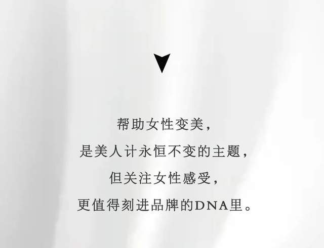 基本 一件好塑身衣的基本修养