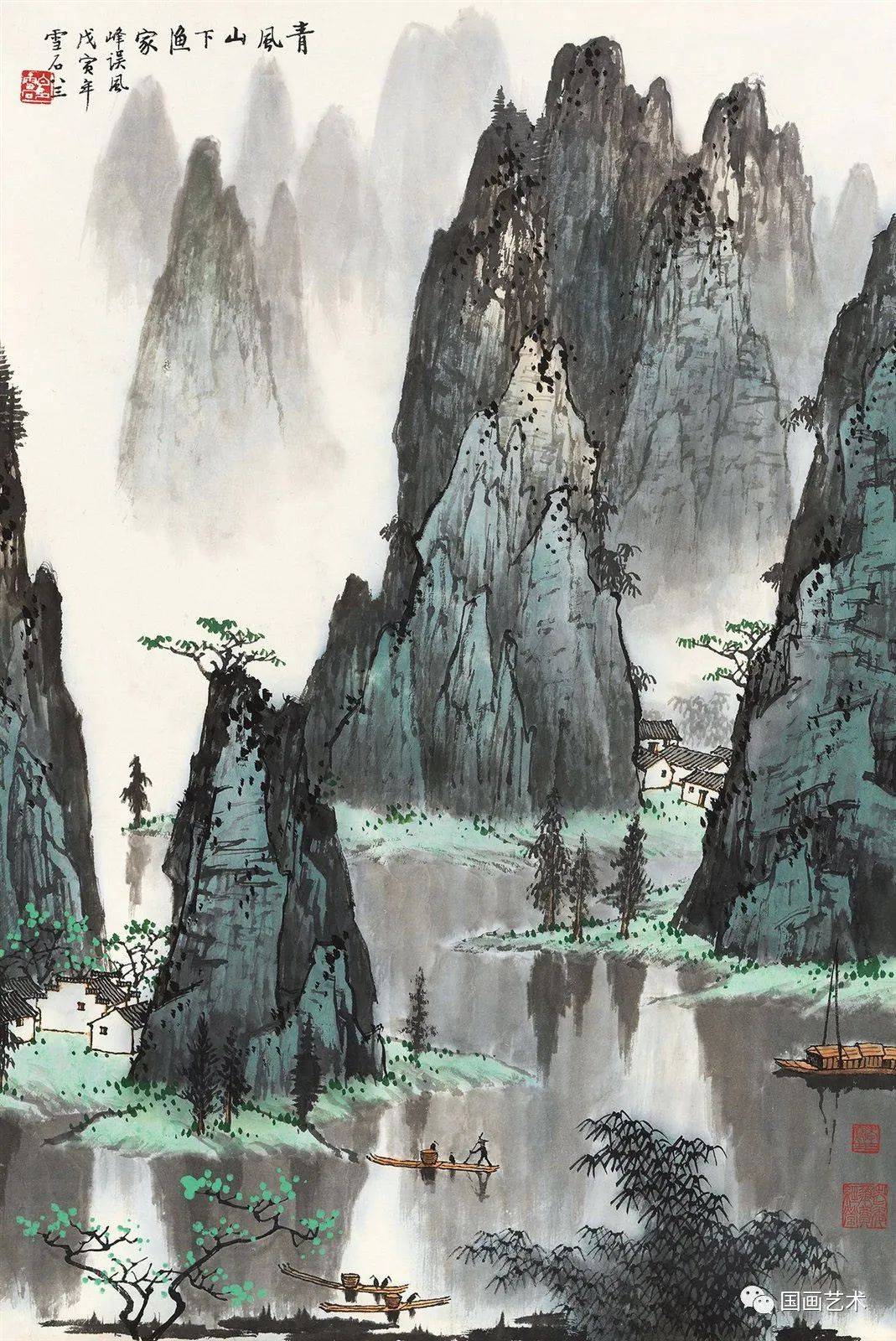 群峰竞秀白雪石山水作品欣赏