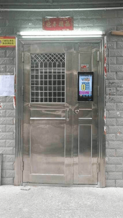 门禁换新,老旧小区住户幸福感提升!_对讲_设备_物业