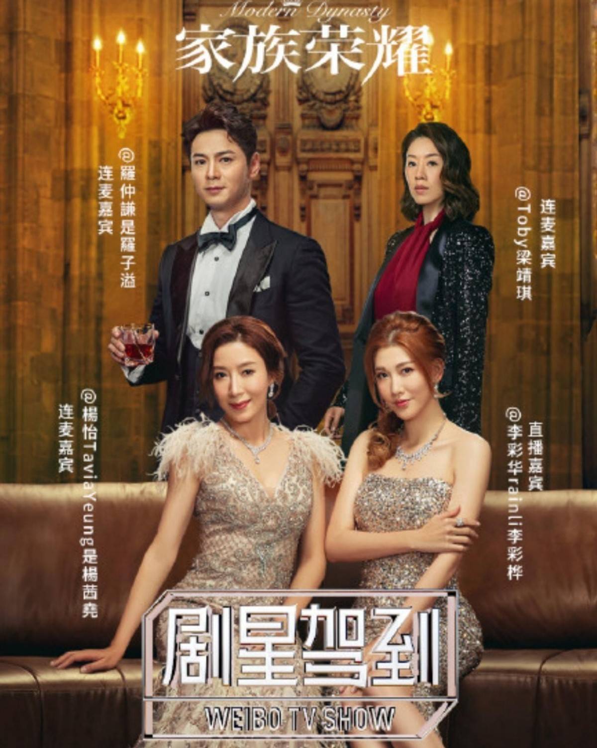 tvb花旦杨怡晒二胎孕照,皮肤白嫩四肢纤细,还为孩子存储脐带血_作品