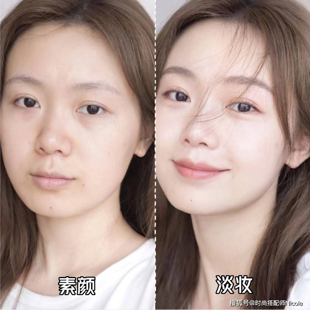 步骤女生不管出门多赶，尽量化淡妆，教你这4个步骤，简单又漂亮