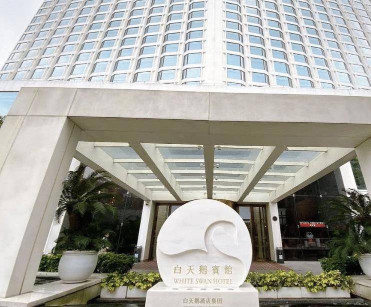 原创14年前广东富豪投资700亿建中国第一高楼结果却成第一烂尾楼