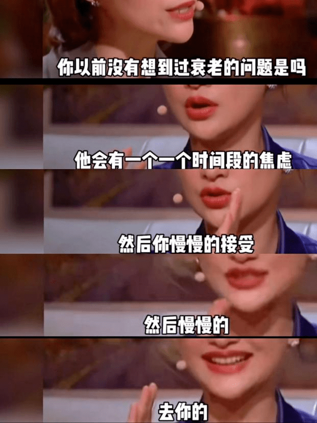 进行选美皇后整容失败引发热议——健康才是变美的基础