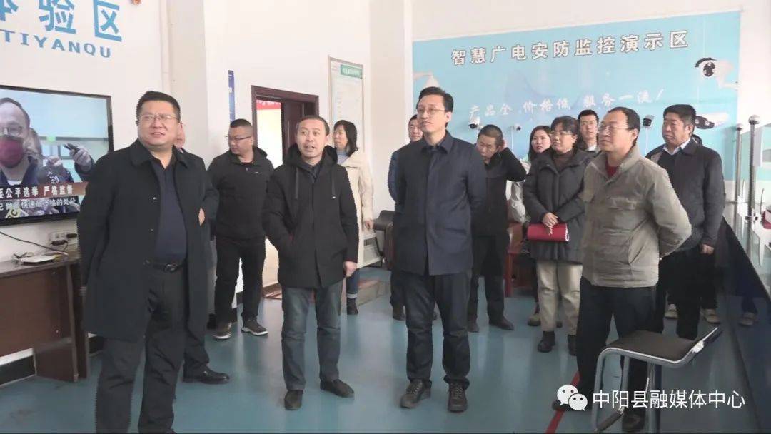 山西|中阳：刘继忠、霍建国带队开展入企服务工作