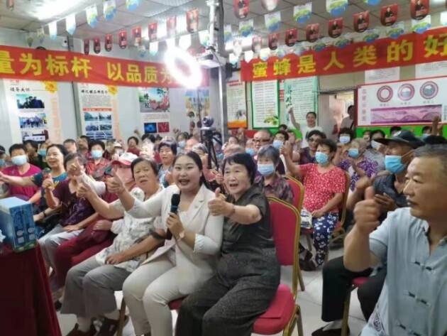 蜂亿健品牌杨颖颖:不求最大业绩,只求最高满意度_王小丹_工作_蜂胶