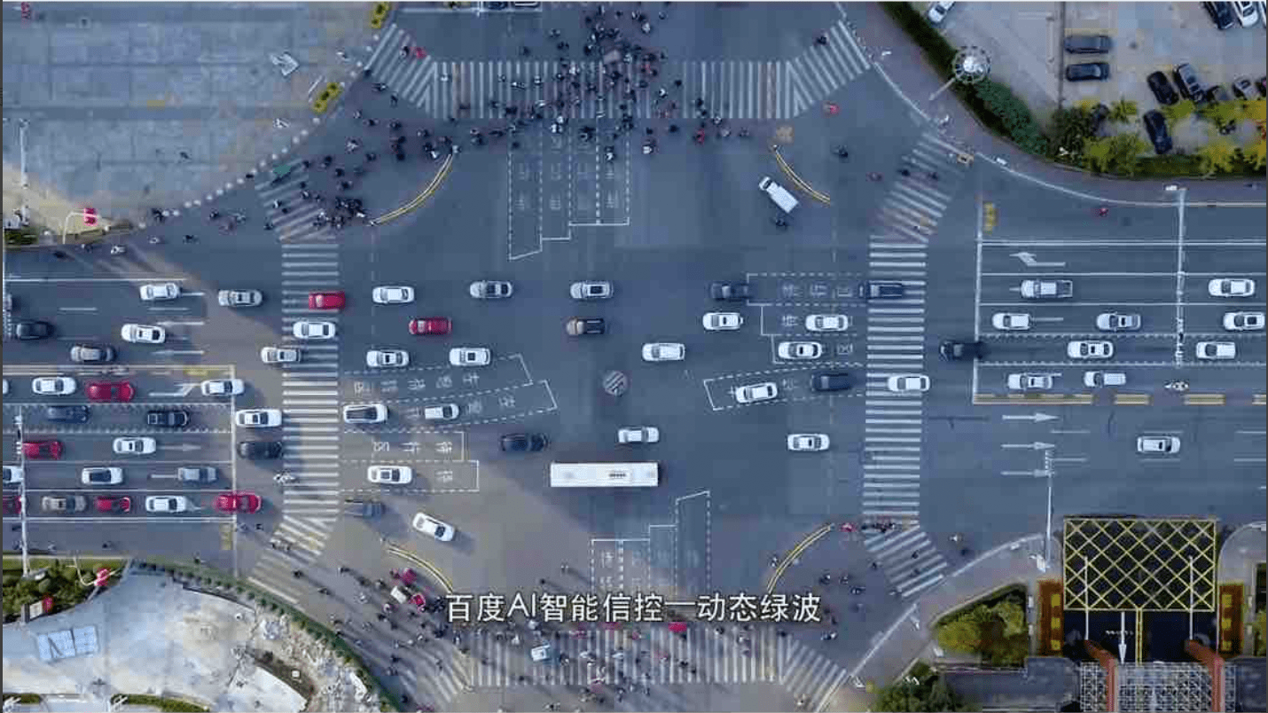 李彦宏|李彦宏开年第一讲：自动驾驶是起点，终局是智能交通