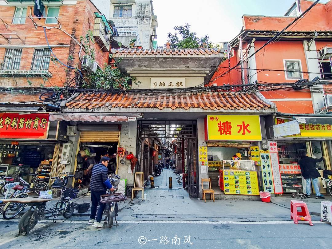 步行街|广州状元坊，曾经是人挤人的旅游胜地，如今只是条冷清的内街小巷