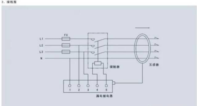 弓弩开关原理图图片