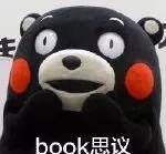 什么|陈乔恩好不容易谈个恋爱,还被自己粉丝搞?