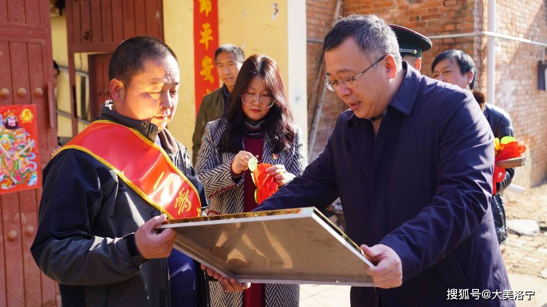 2022年2月 25 日,洛宁县委副书记,代县长王瑞,武装部政委陈月俊及小界