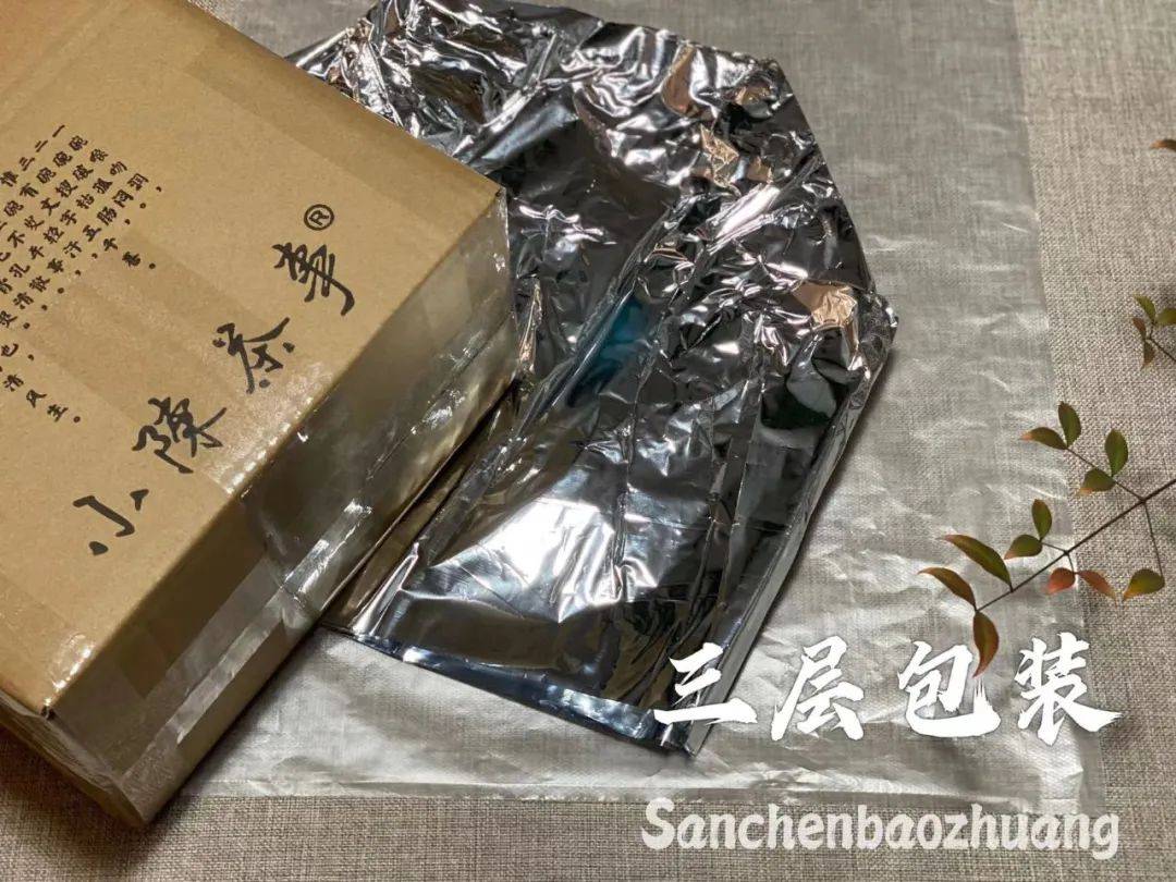 因为|为什么紫砂罐藏了2年的白茶，花香味不凸显，是不是存坏了？