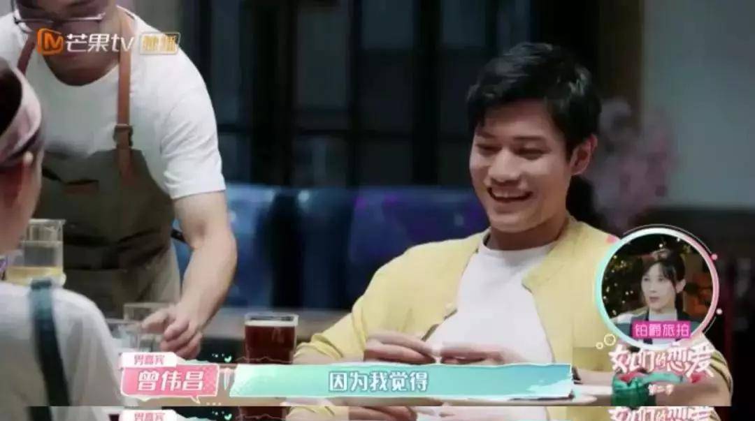 什么|陈乔恩好不容易谈个恋爱,还被自己粉丝搞?