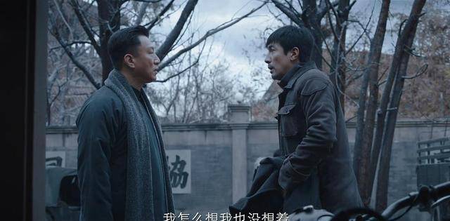 新世界|这部8.2分良心国剧，终于把孙漂亮的演技找回来了