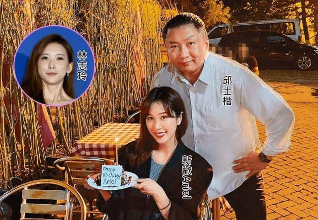 他苦追林志玲20年今天正式宣布订婚,新欢和林志玲撞脸