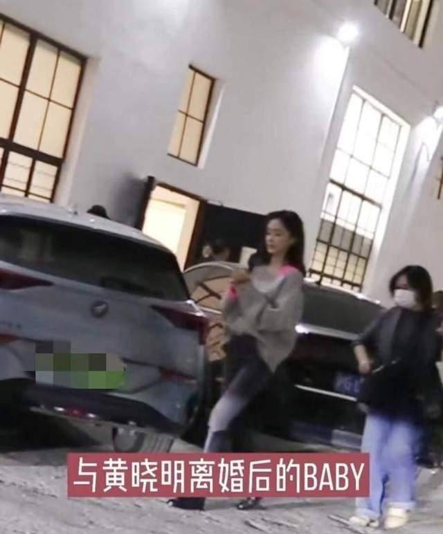 电影|Baby离婚后近况曝光，带小海绵买零食被偶遇！对儿子十分呵护