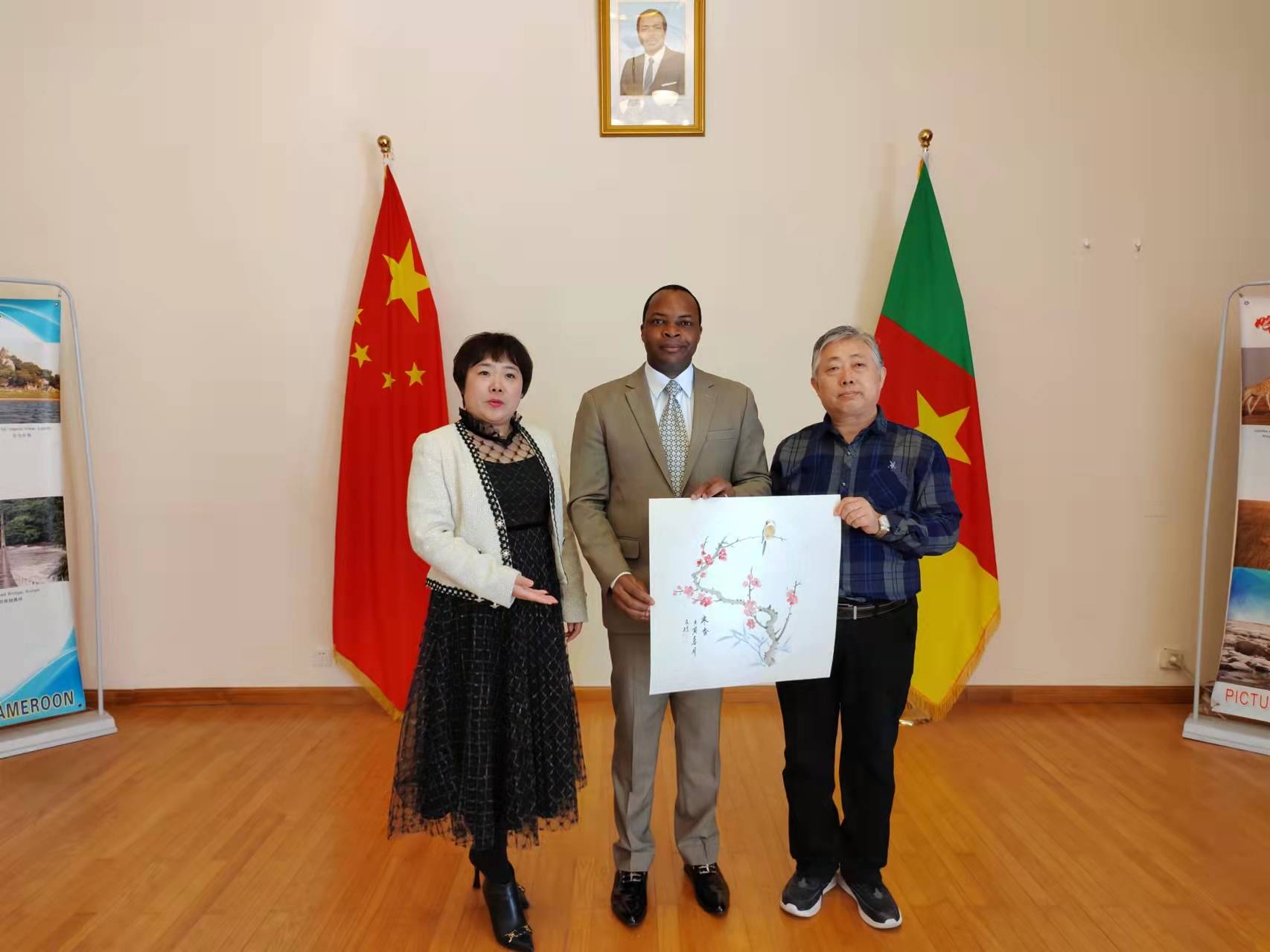 中名联国礼书画家和喀麦隆驻华大使馆甘当中国文化国际传播桥梁