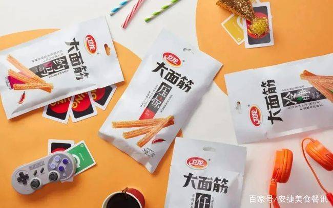 品类|2022北京食品饮料展览会丨2022烘焙糕点展|休闲食品展麻辣零食开拓市场